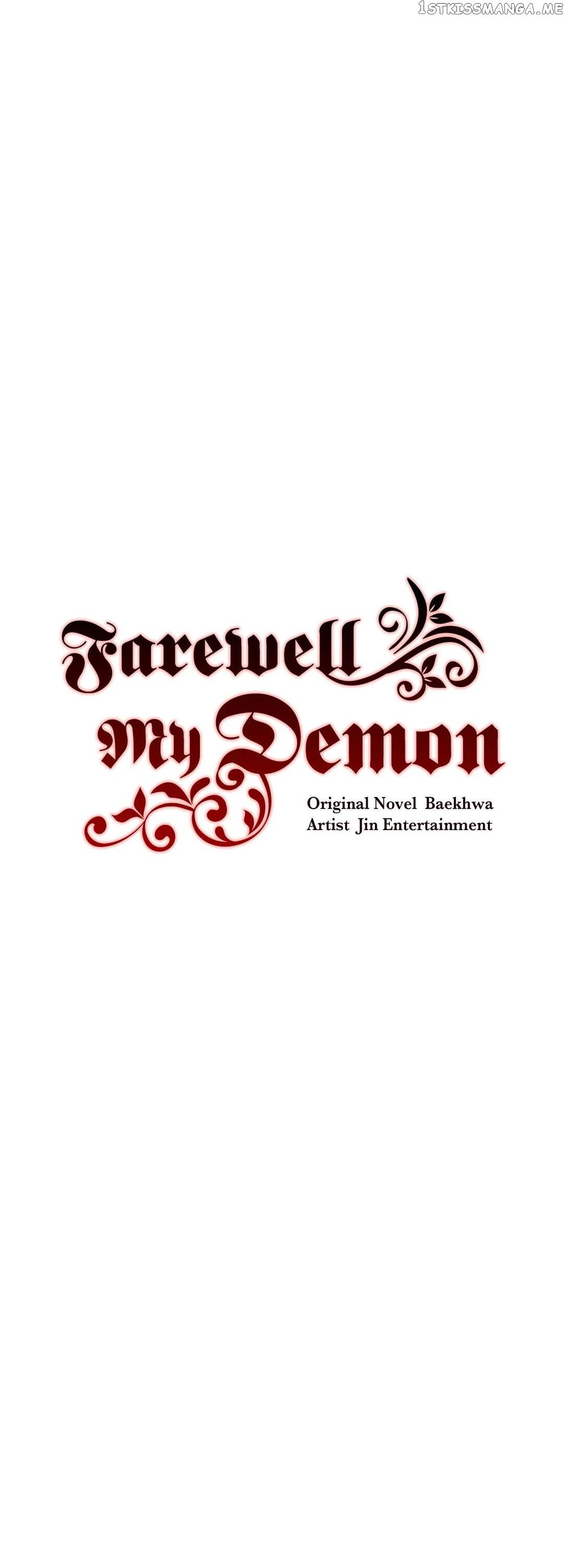 Farewell My Demon chapter 12 - page 18