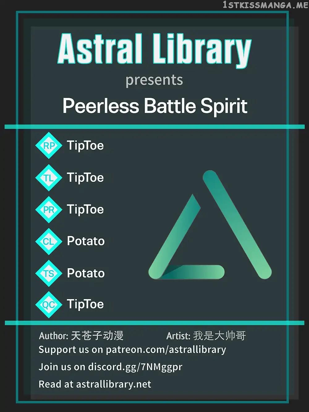 Peerless Battle Spirit (Tian Cang Zi Dongman) chapter 7 - page 1