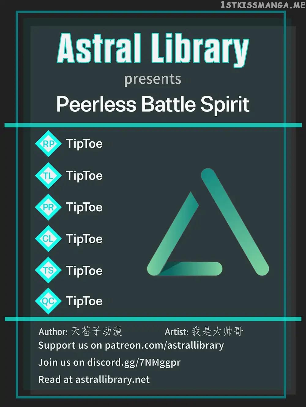 Peerless Battle Spirit (Tian Cang Zi Dongman) chapter 2 - page 1
