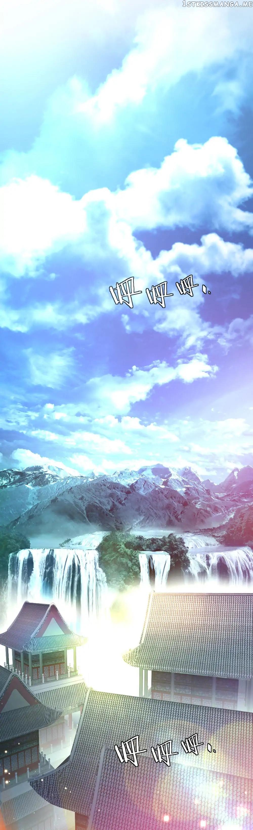 Peerless Battle Spirit (Tian Cang Zi Dongman) chapter 0 - page 3