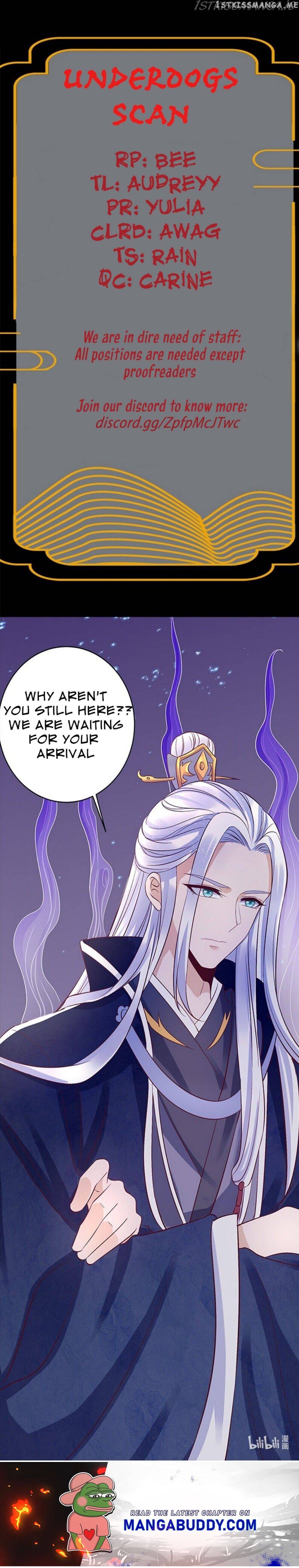 Master Of Divination: Prince Husband Doesn’T Believe In Evil Chapter 9 - page 11