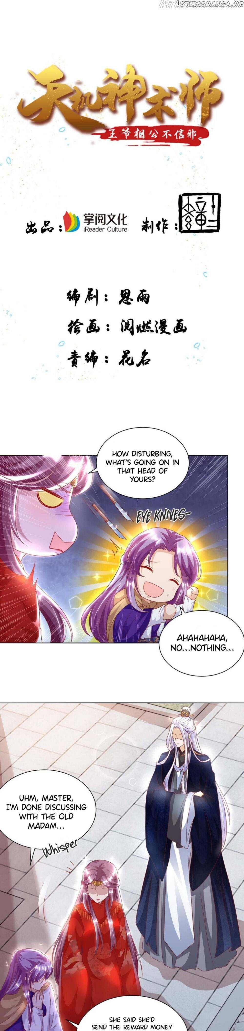 Master Of Divination: Prince Husband Doesn’T Believe In Evil chapter 8 - page 1