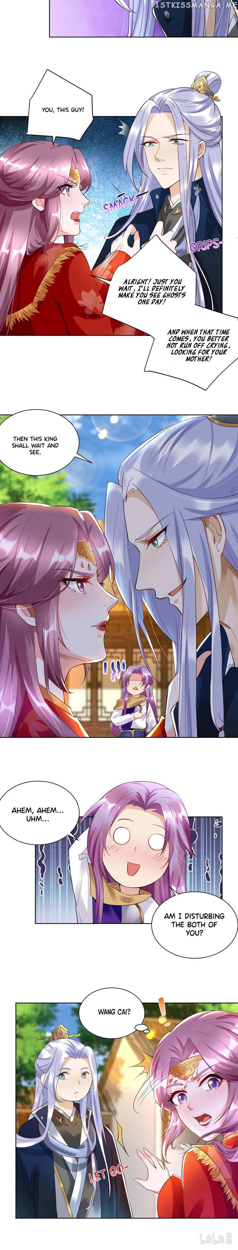 Master Of Divination: Prince Husband Doesn’T Believe In Evil chapter 7 - page 12
