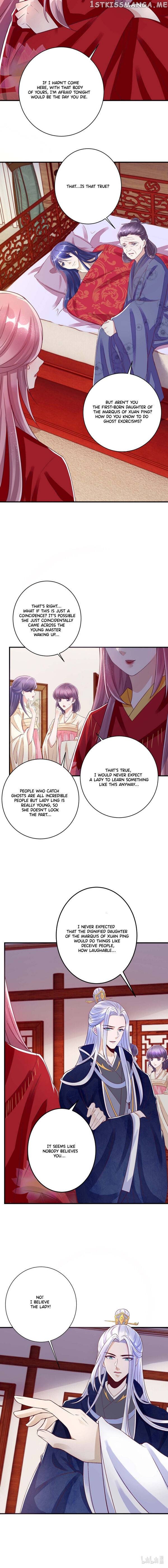 Master Of Divination: Prince Husband Doesn’T Believe In Evil chapter 6 - page 10