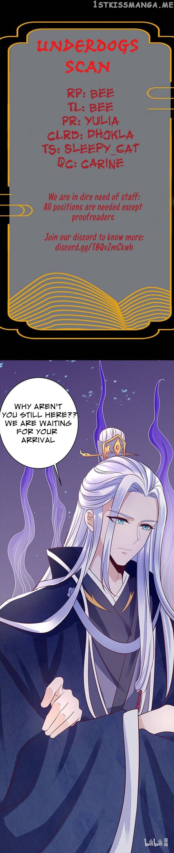 Master Of Divination: Prince Husband Doesn’T Believe In Evil chapter 6 - page 11