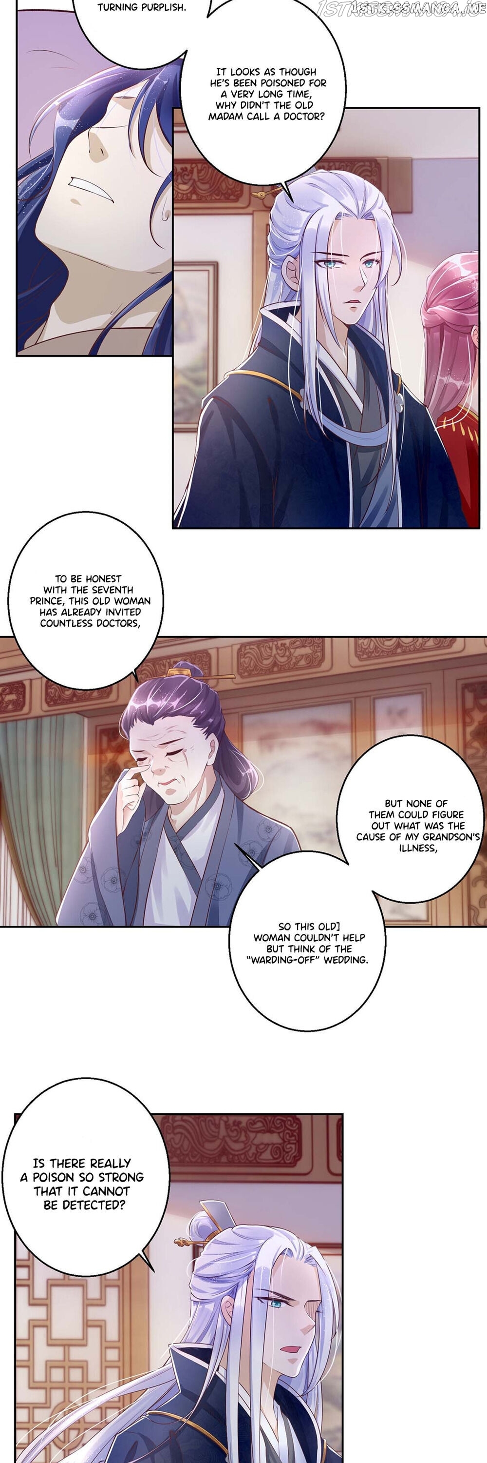 Master Of Divination: Prince Husband Doesn’T Believe In Evil chapter 5 - page 10