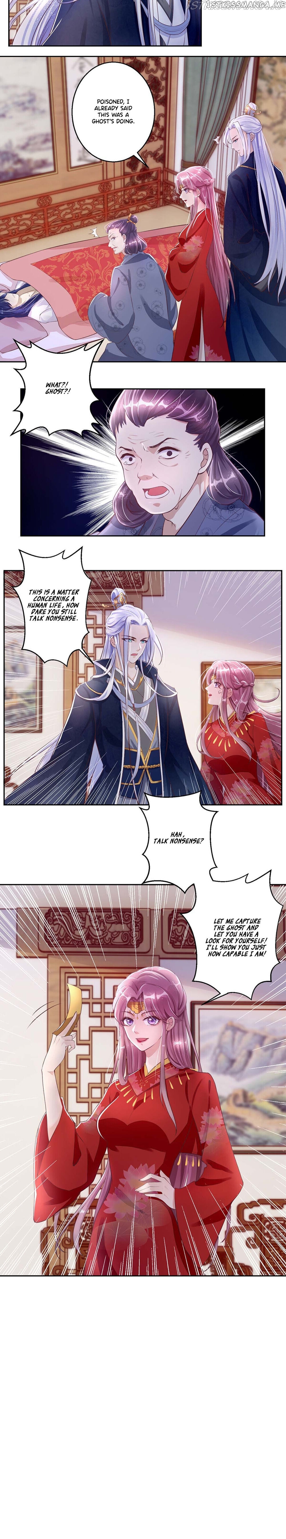 Master Of Divination: Prince Husband Doesn’T Believe In Evil chapter 5 - page 11