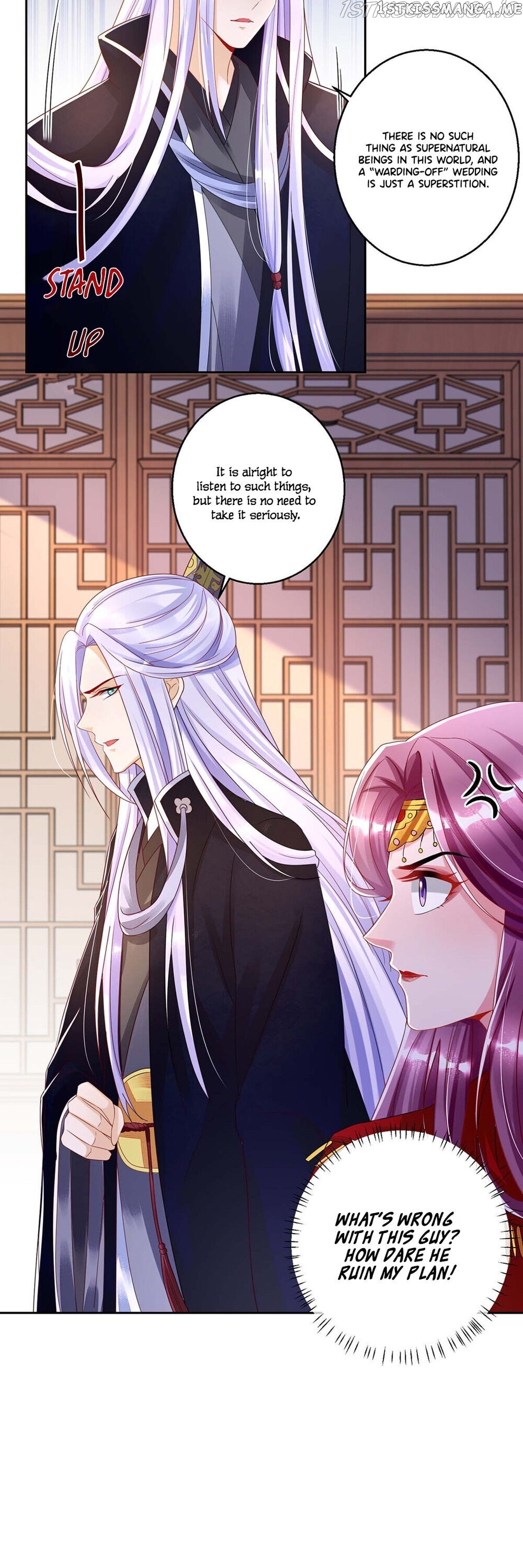 Master Of Divination: Prince Husband Doesn’T Believe In Evil chapter 5 - page 2