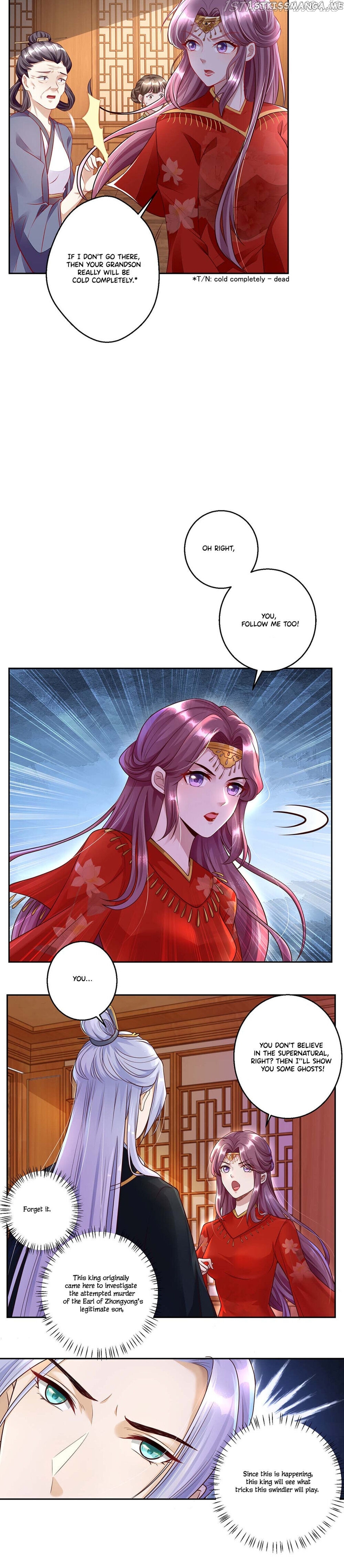 Master Of Divination: Prince Husband Doesn’T Believe In Evil chapter 5 - page 7