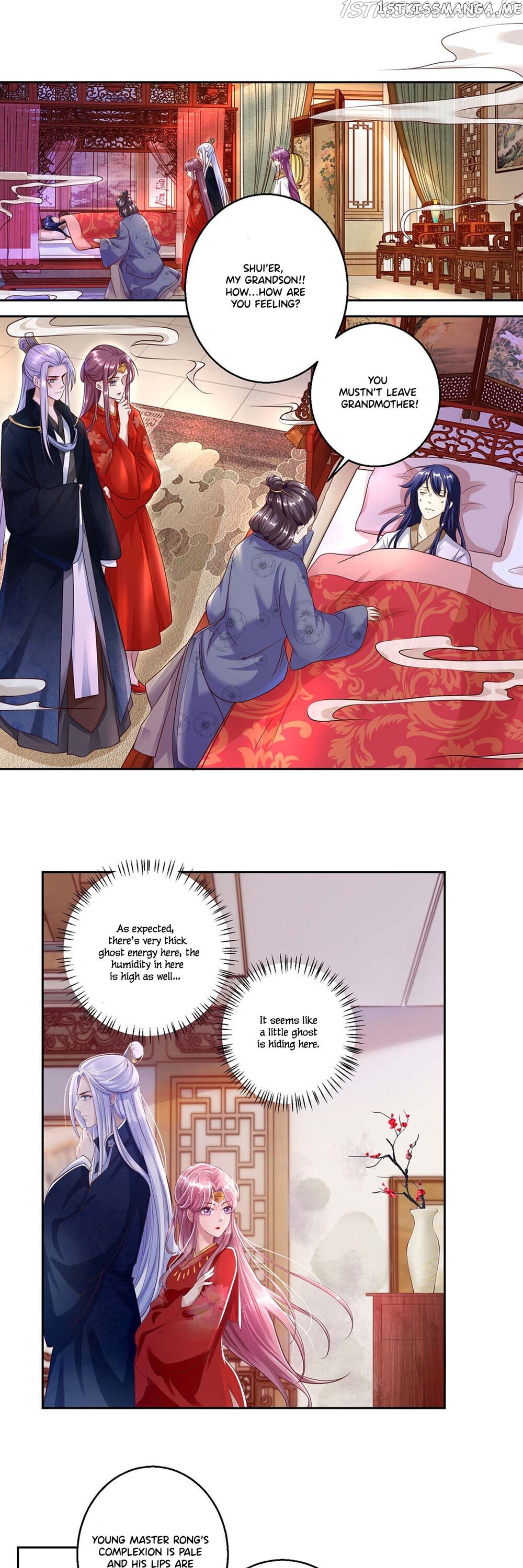 Master Of Divination: Prince Husband Doesn’T Believe In Evil chapter 5 - page 9