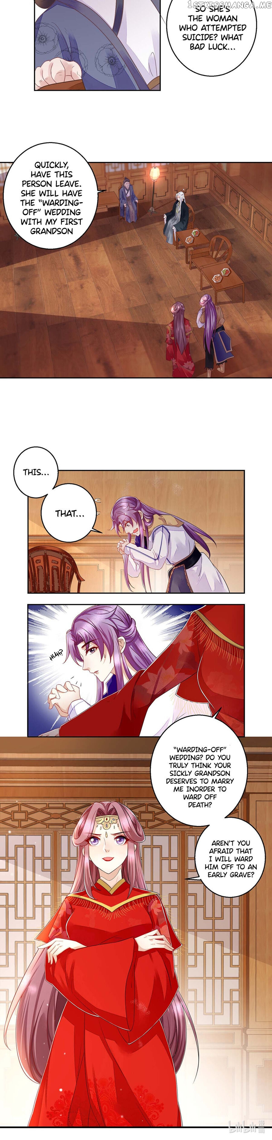 Master Of Divination: Prince Husband Doesn’T Believe In Evil chapter 3 - page 11