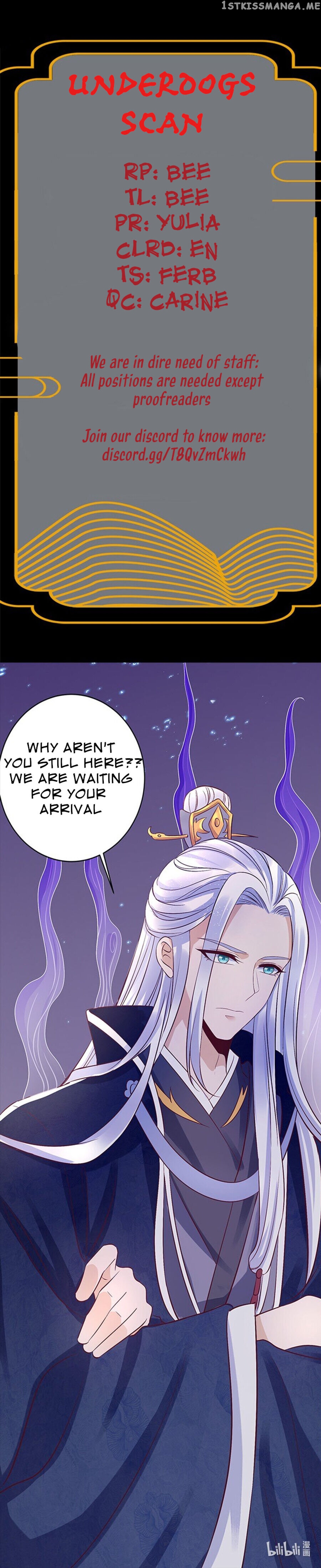 Master Of Divination: Prince Husband Doesn’T Believe In Evil chapter 3 - page 12
