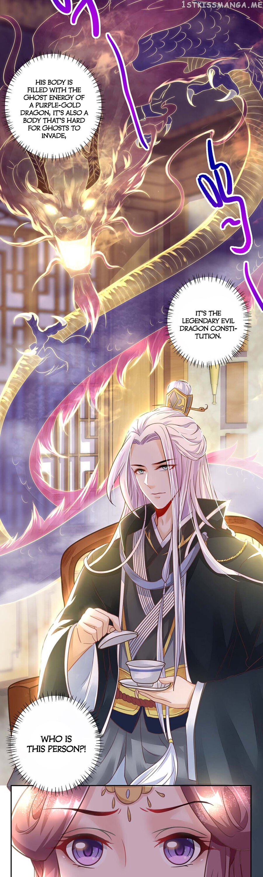 Master Of Divination: Prince Husband Doesn’T Believe In Evil chapter 3 - page 9