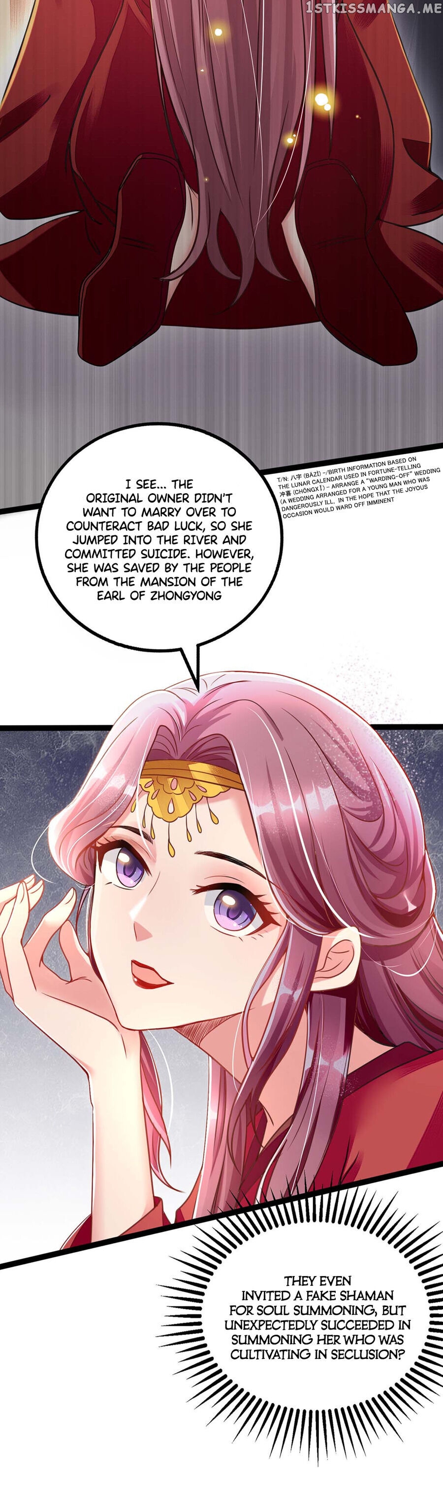 Master Of Divination: Prince Husband Doesn’T Believe In Evil chapter 2 - page 10