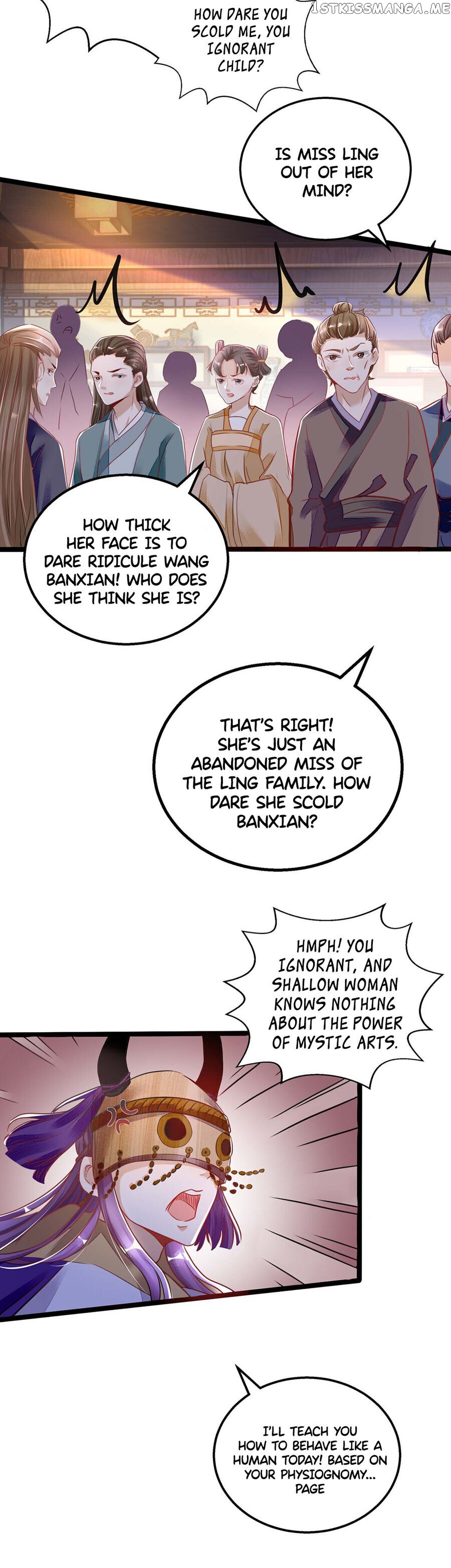 Master Of Divination: Prince Husband Doesn’T Believe In Evil chapter 2 - page 13