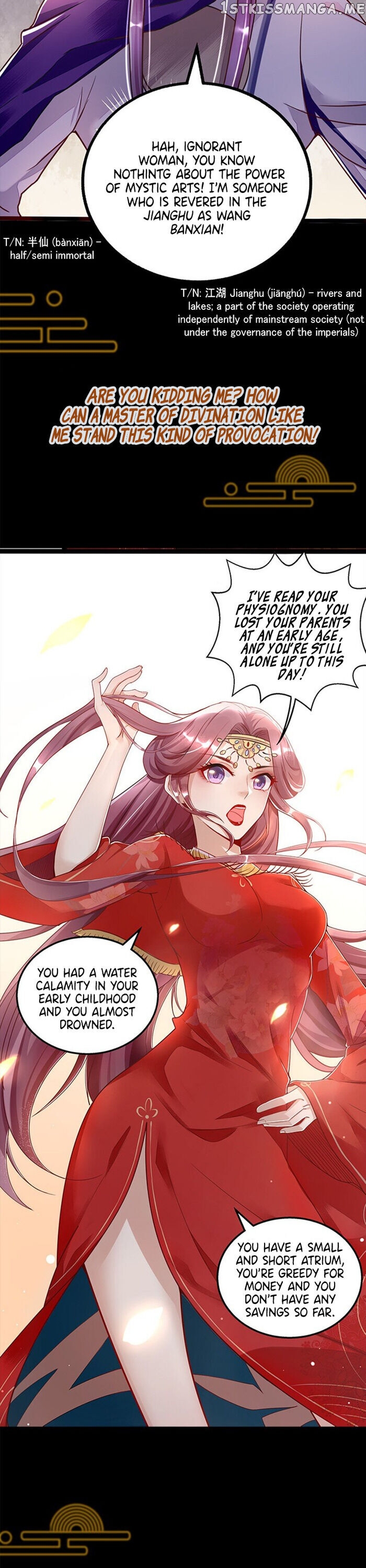 Master Of Divination: Prince Husband Doesn’T Believe In Evil chapter 1 - page 2