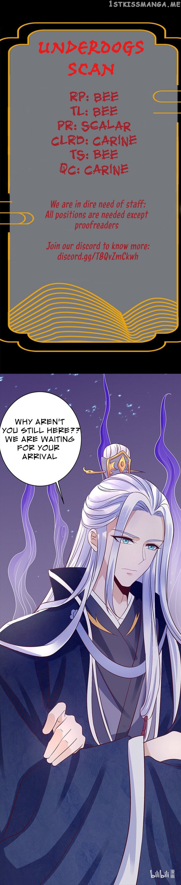 Master Of Divination: Prince Husband Doesn’T Believe In Evil chapter 1 - page 7