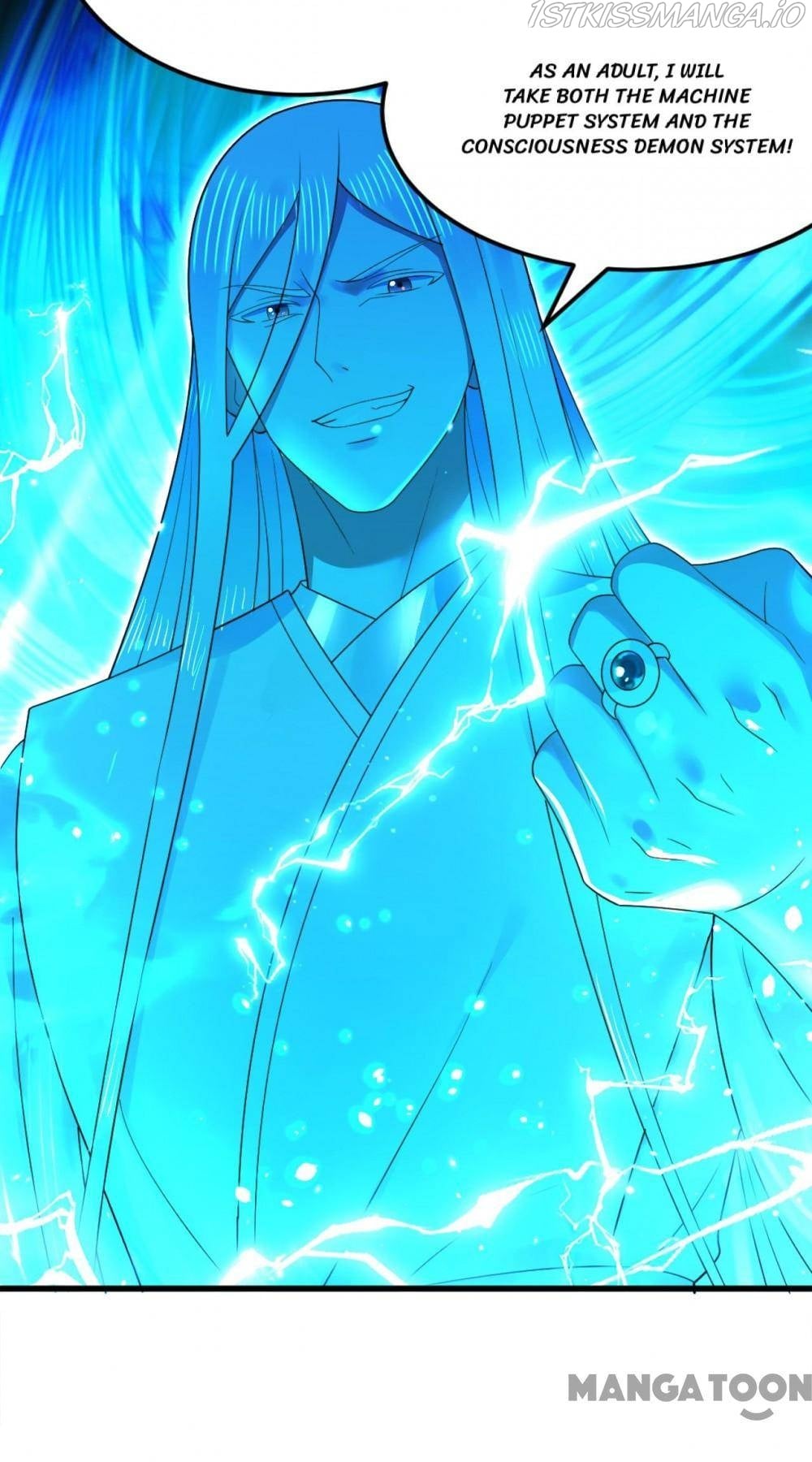 My Three Thousand Years To The Sky chapter 331 - page 20