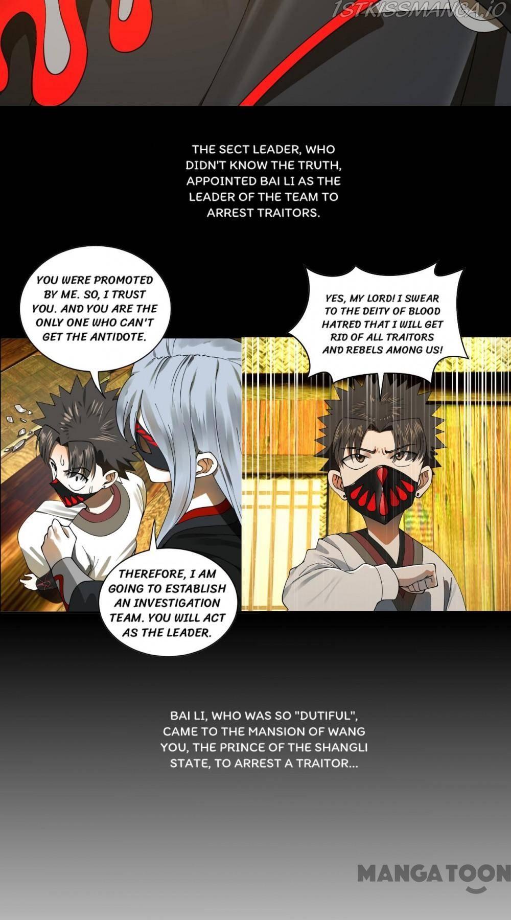 My Three Thousand Years To The Sky chapter 294 - page 61