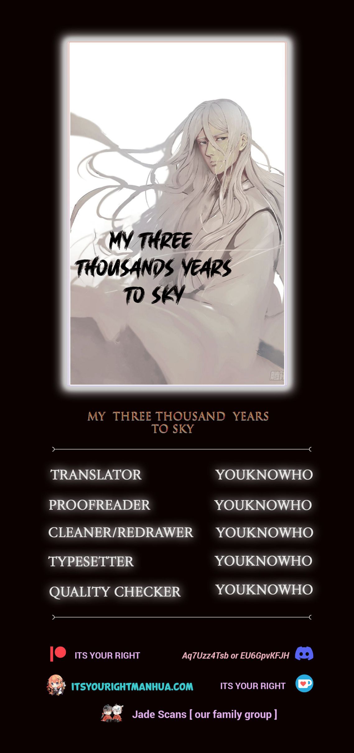 My Three Thousand Years To The Sky chapter 271 - page 1
