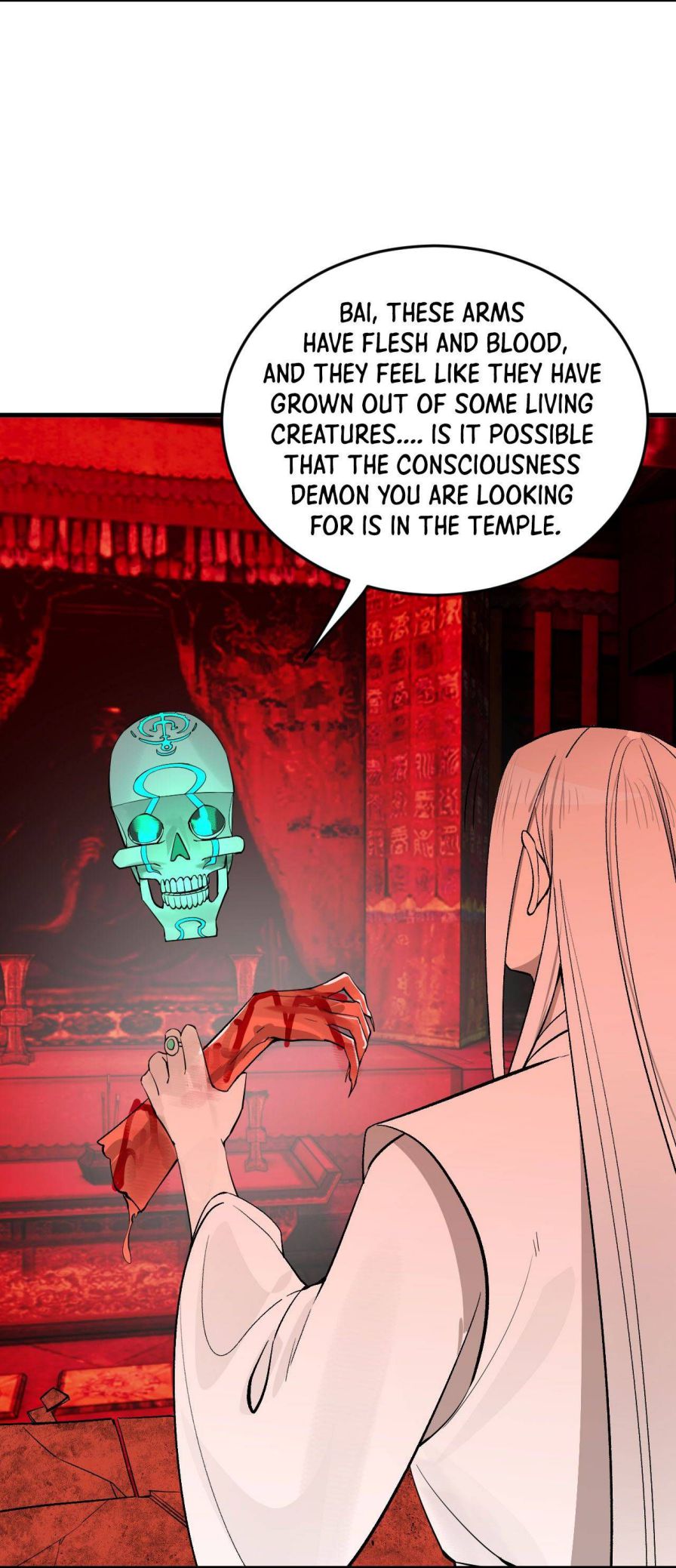 My Three Thousand Years To The Sky chapter 271 - page 17