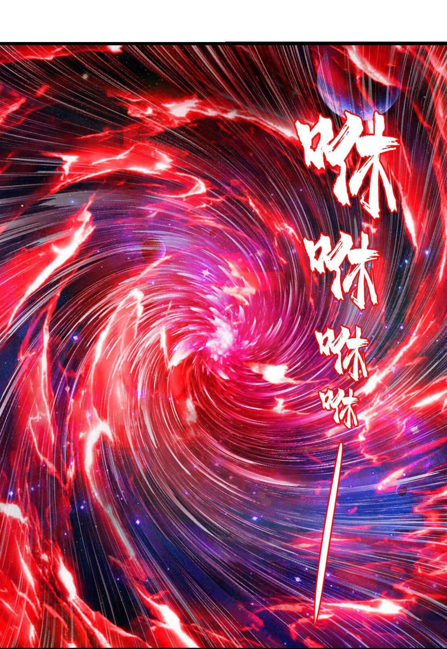 My Three Thousand Years To The Sky chapter 271 - page 56
