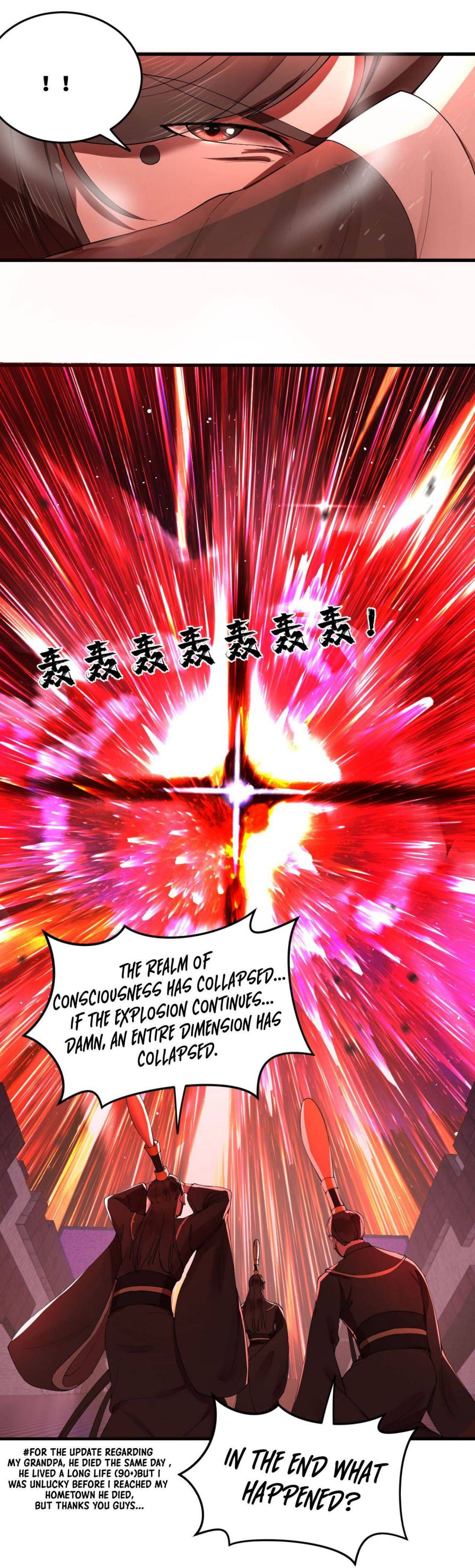 My Three Thousand Years To The Sky chapter 271 - page 59