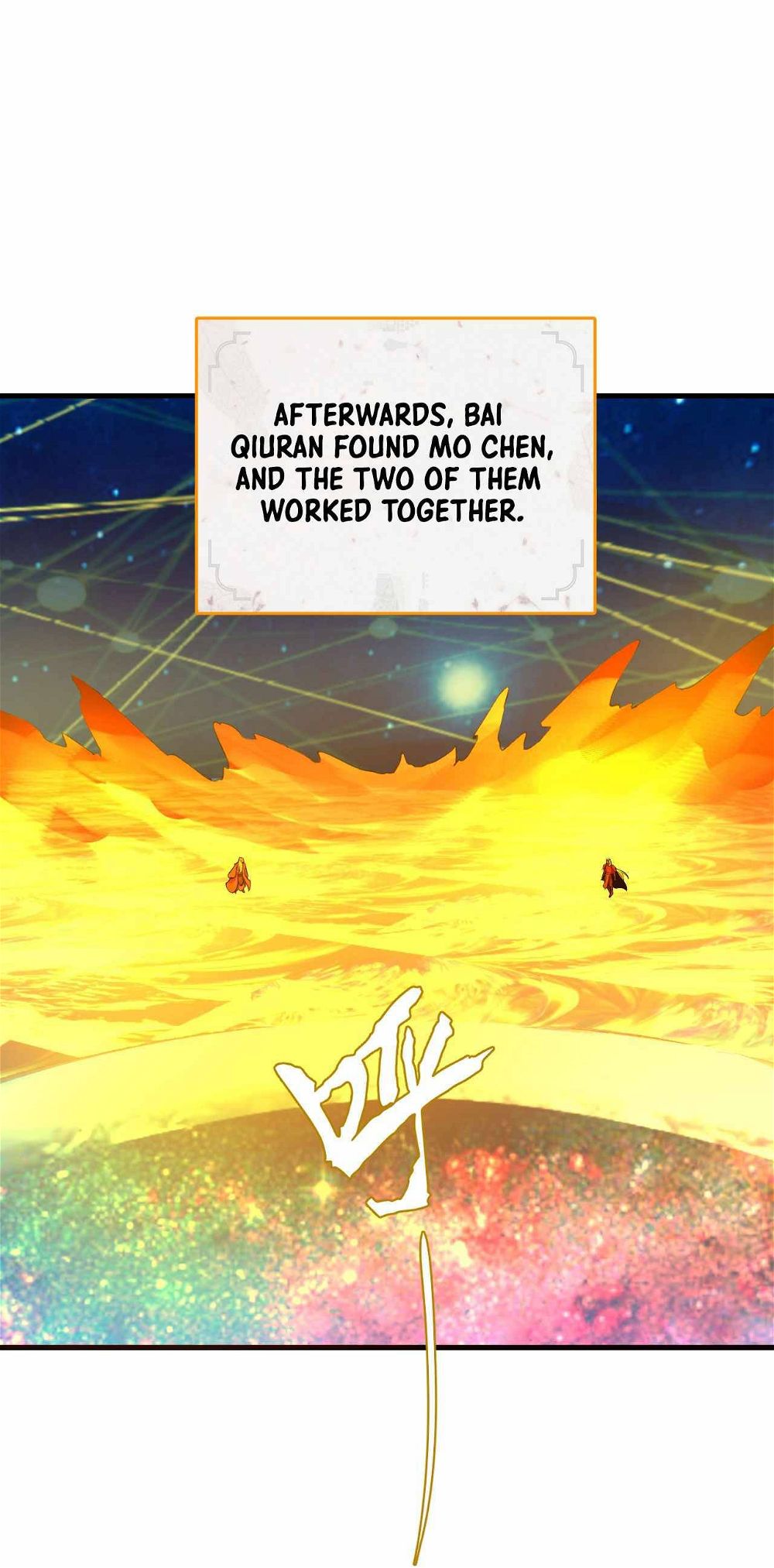My Three Thousand Years To The Sky chapter 268 - page 32