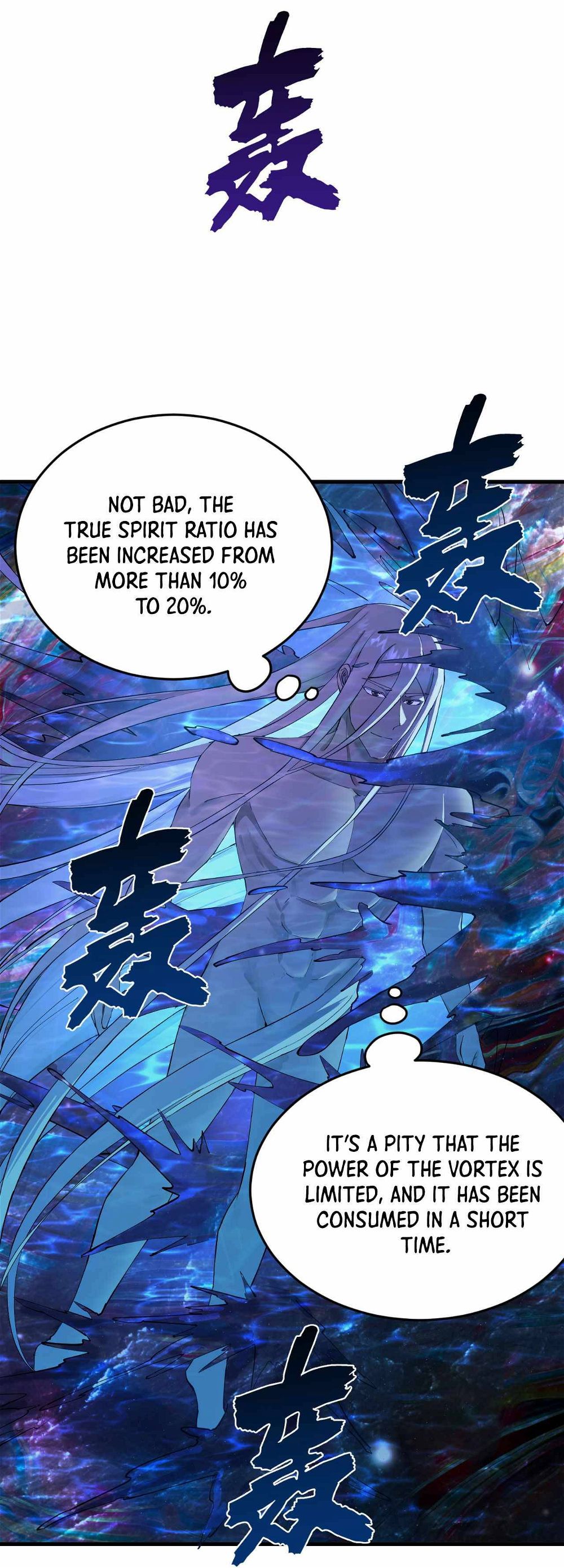 My Three Thousand Years To The Sky chapter 268 - page 6