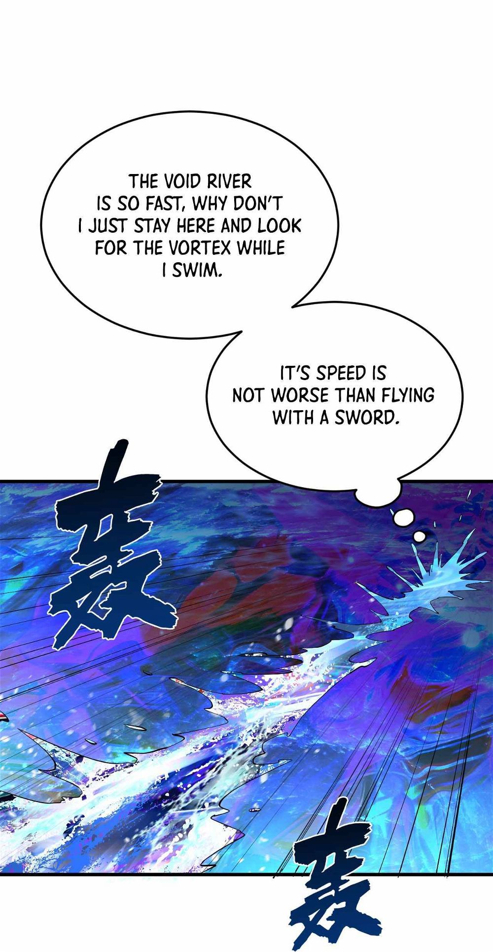 My Three Thousand Years To The Sky chapter 268 - page 7