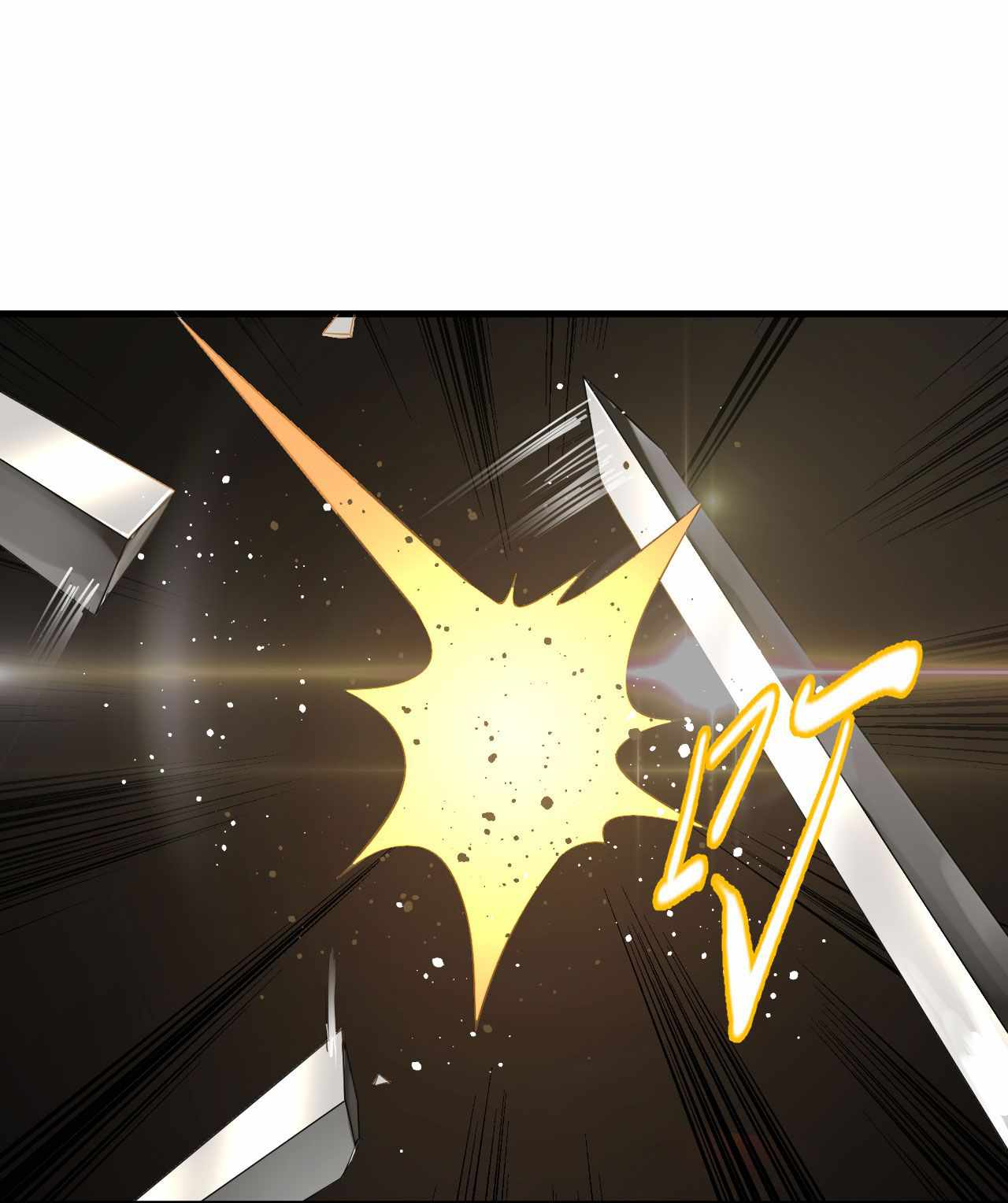 My Three Thousand Years To The Sky chapter 266 - page 23