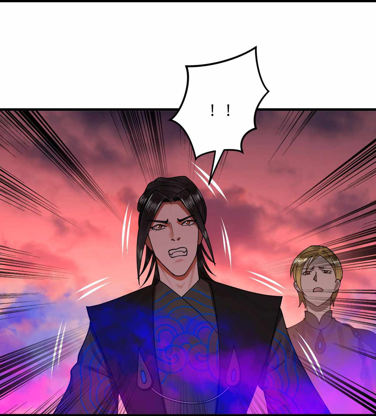 My Three Thousand Years To The Sky chapter 257 - page 19