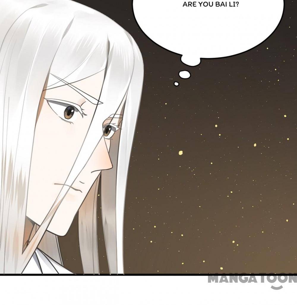 My Three Thousand Years To The Sky chapter 251 - page 43