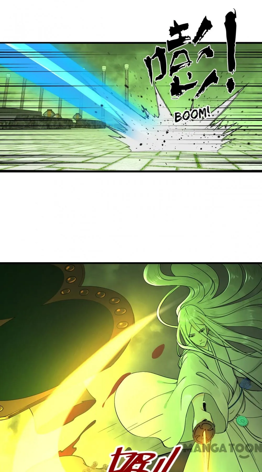 My Three Thousand Years To The Sky chapter 233 - page 19