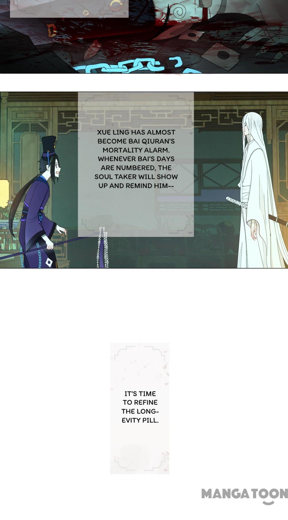 My Three Thousand Years To The Sky chapter 3 - page 28