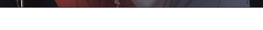 My Three Thousand Years To The Sky chapter 3 - page 35