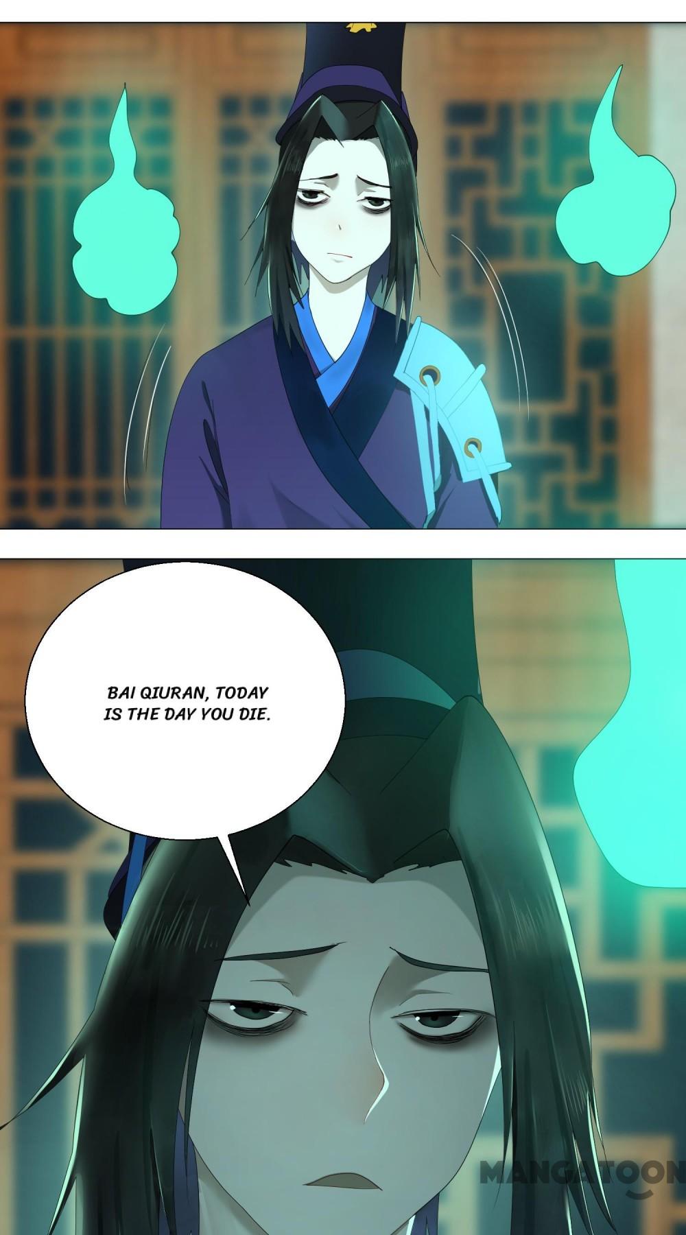 My Three Thousand Years To The Sky chapter 3 - page 8
