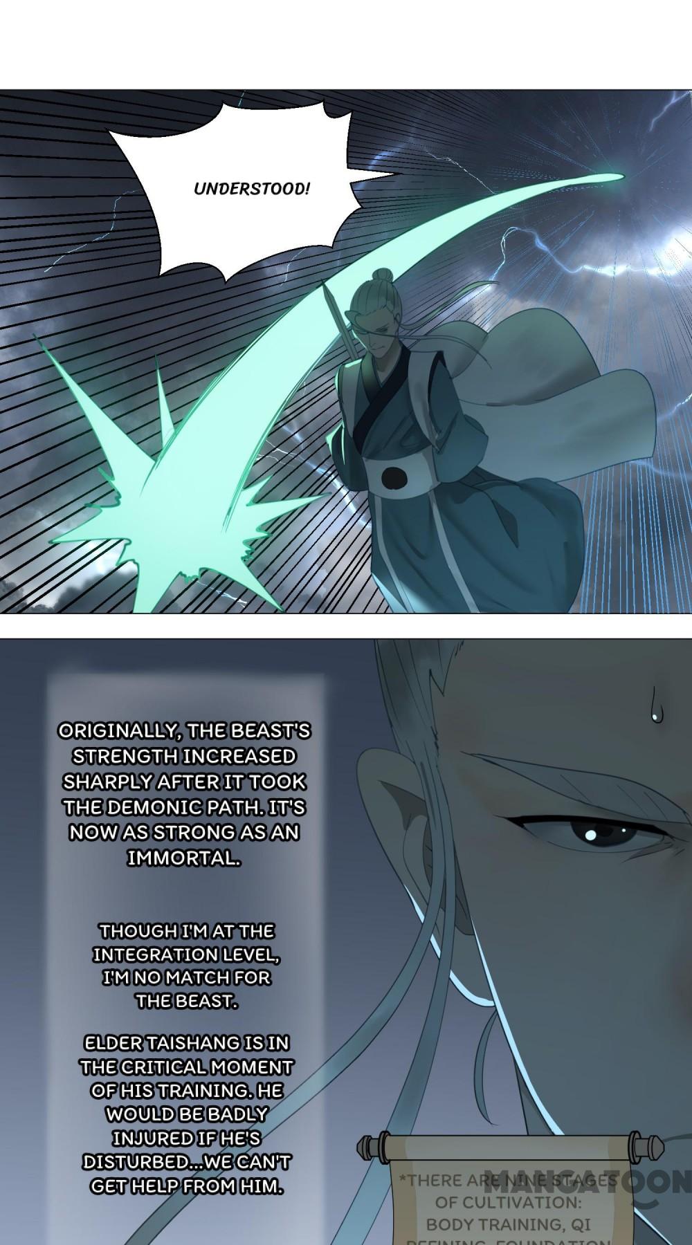 My Three Thousand Years To The Sky chapter 1 - page 30