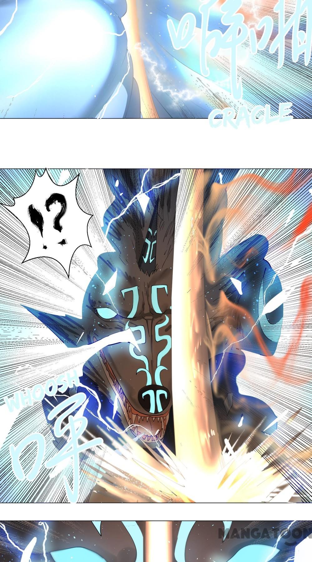 My Three Thousand Years To The Sky chapter 1 - page 77