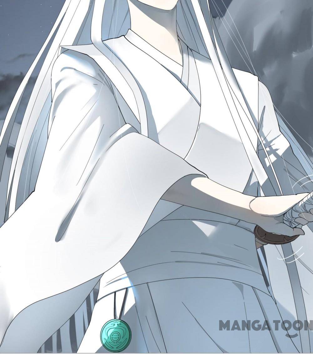 My Three Thousand Years To The Sky chapter 1 - page 84
