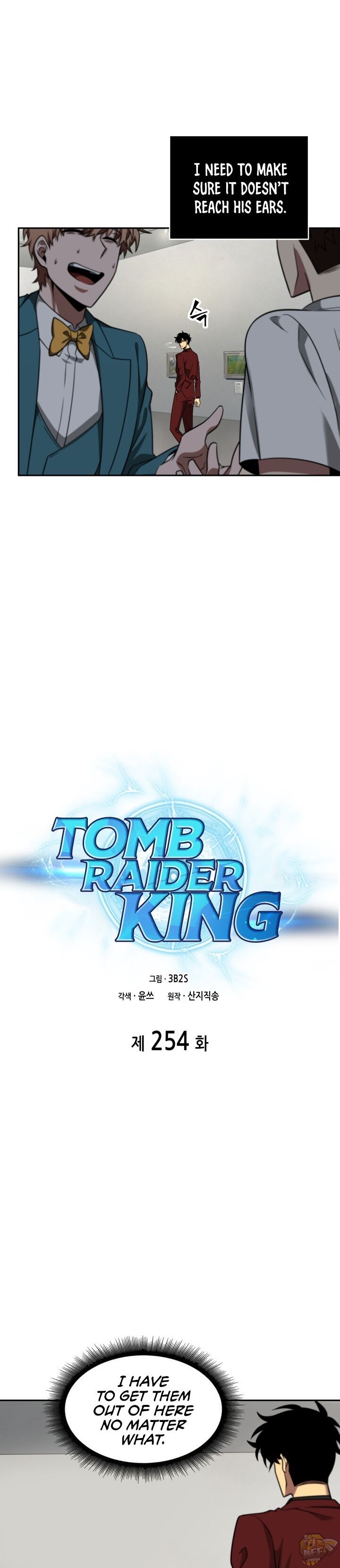 Tomb Raider King Chapter 254 - page 2