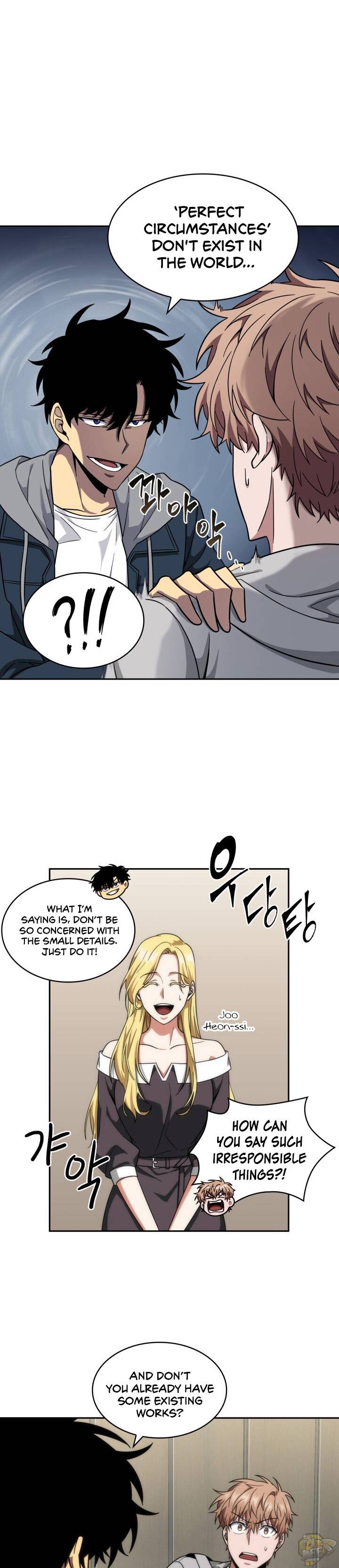 Tomb Raider King Chapter 250 - page 14