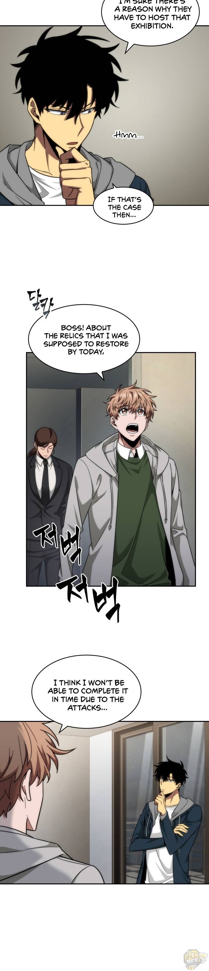 Tomb Raider King Chapter 250 - page 6