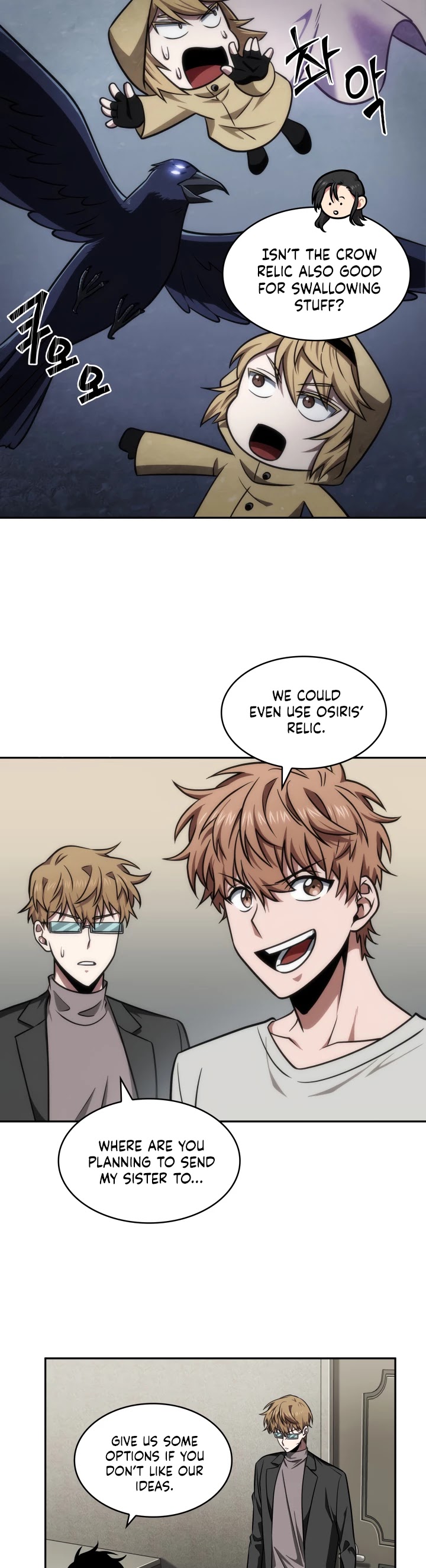 Tomb Raider King Chapter 243 - page 20