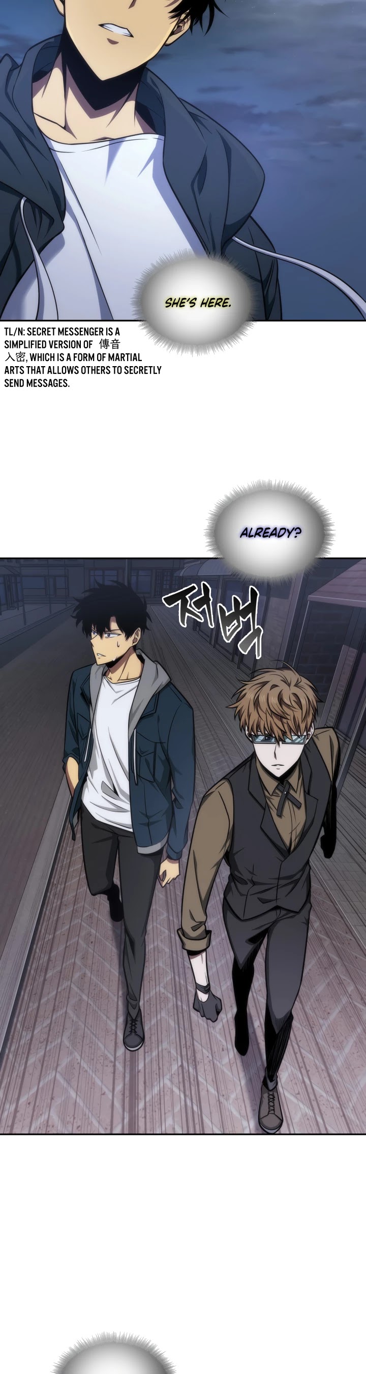 Tomb Raider King Chapter 243 - page 30