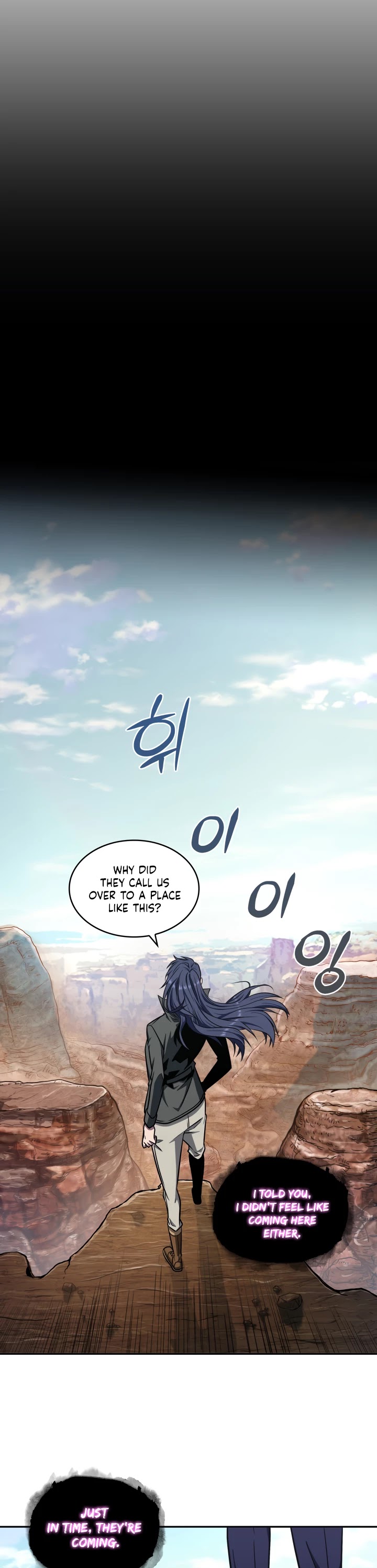 Tomb Raider King Chapter 241 - page 16