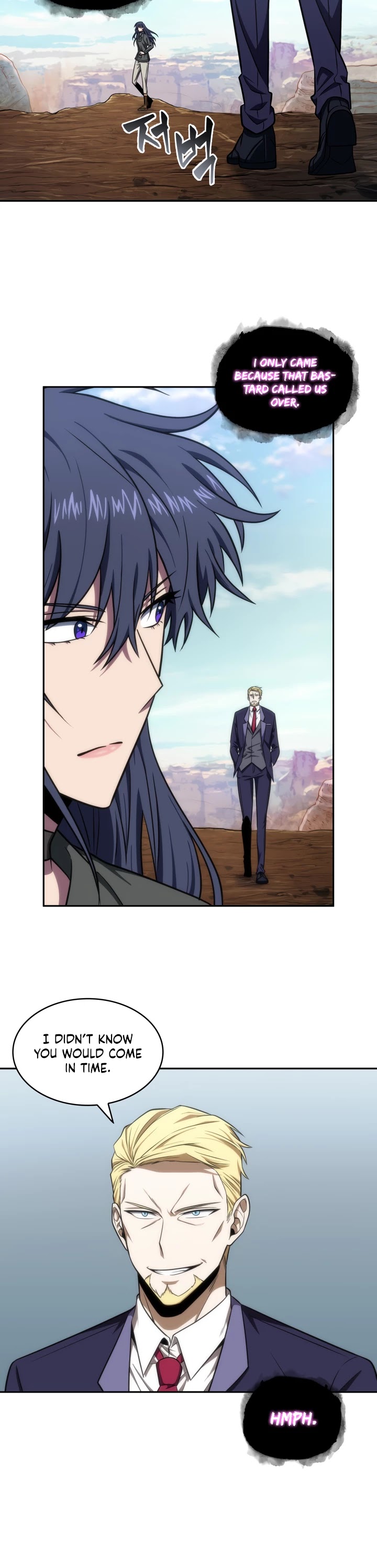 Tomb Raider King Chapter 241 - page 17