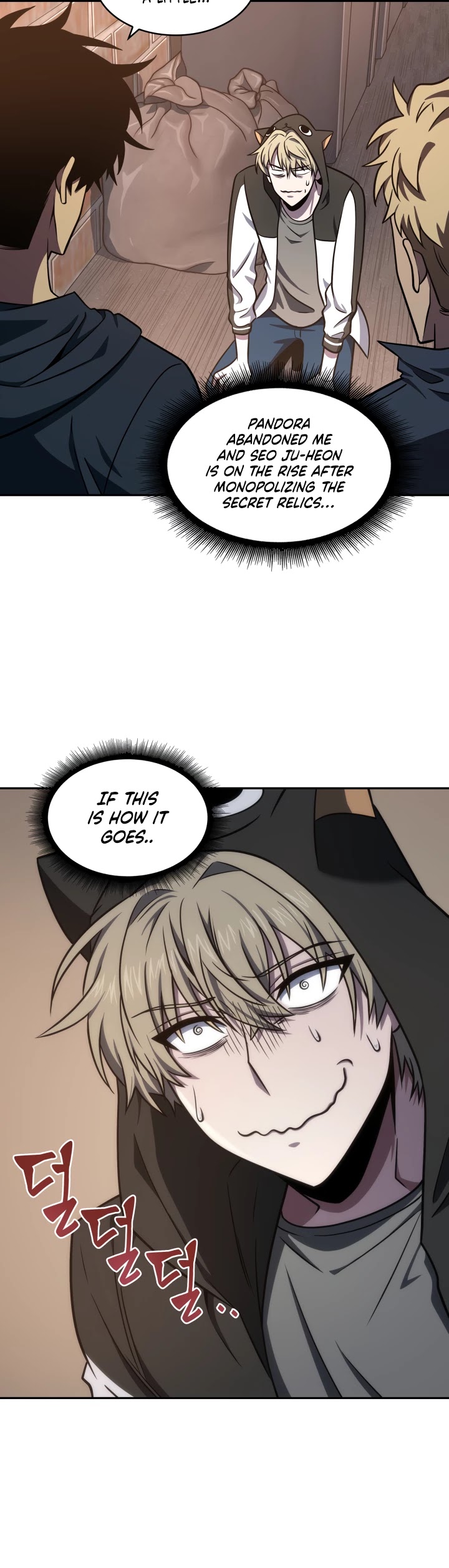 Tomb Raider King Chapter 241 - page 4