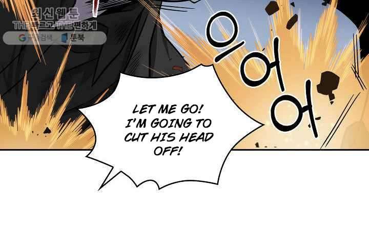 Tomb Raider King Chapter 213 - page 106
