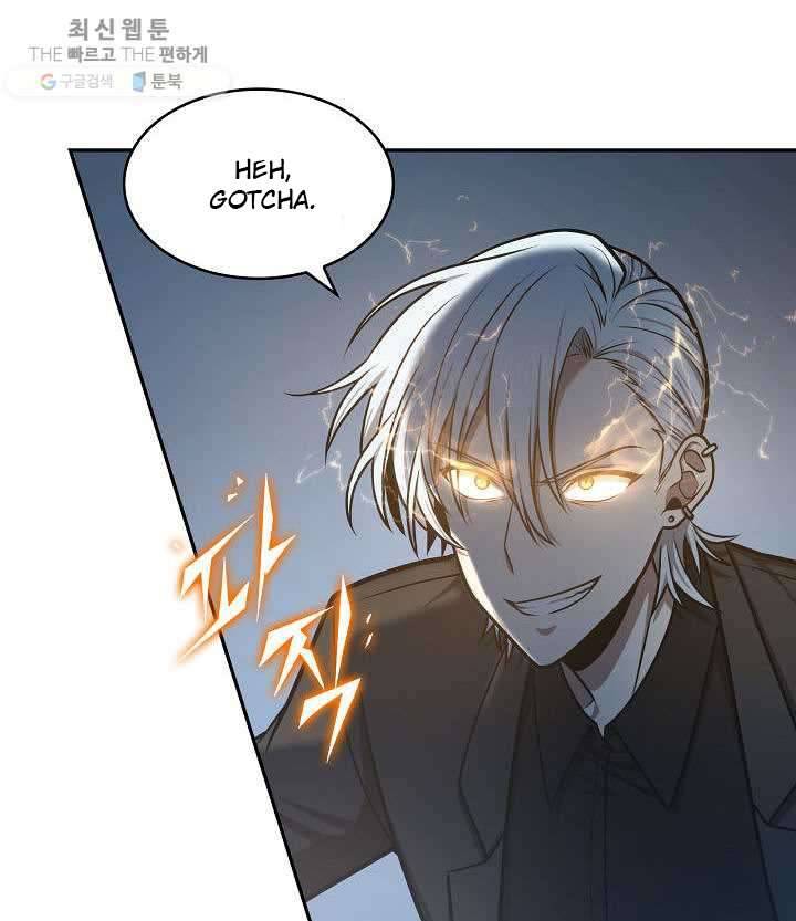 Tomb Raider King Chapter 213 - page 3